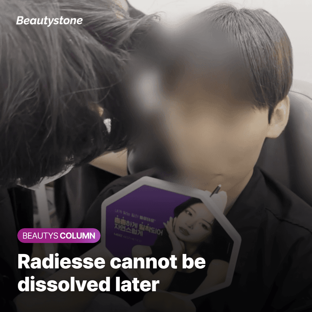 Q. If a nodule is felt, should it be dissolved right away?