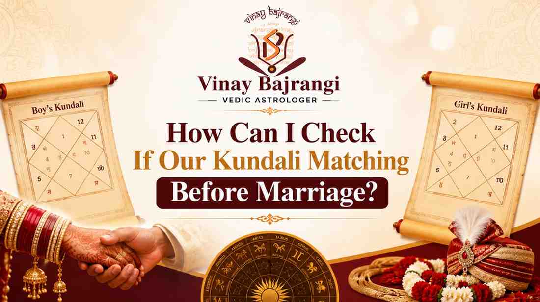 Kundali Matching