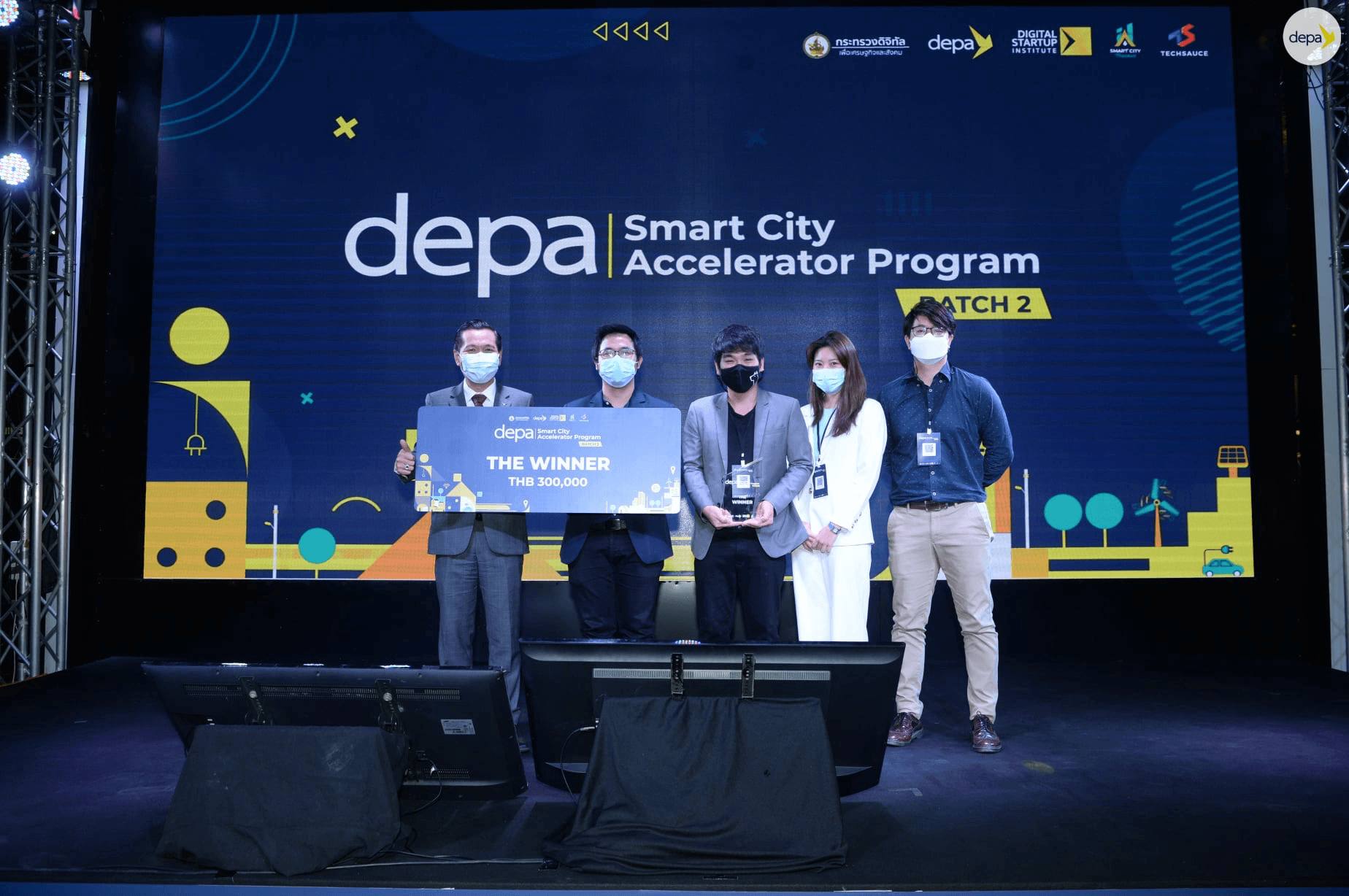 depa-event-photo