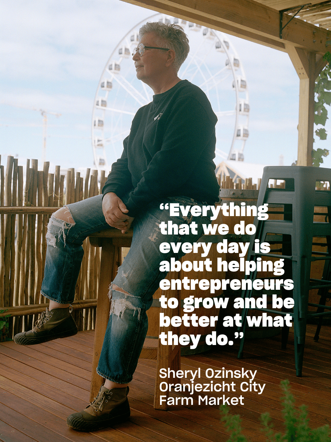 Sheryl Ozinsky quote