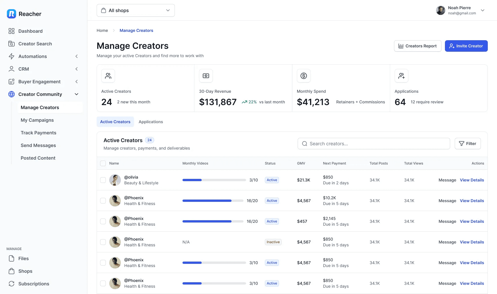 Apex - Features Section