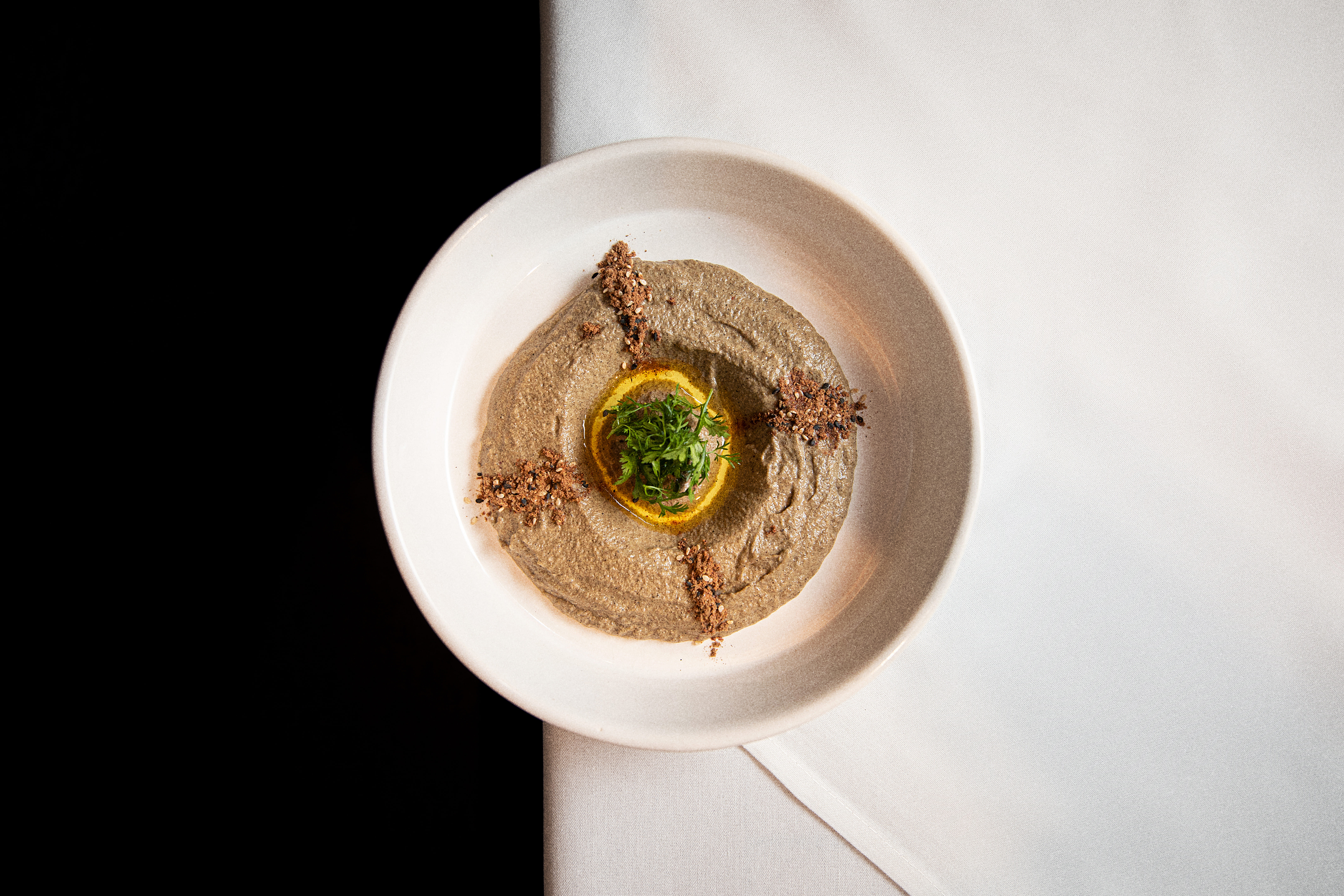 Pardelas restaurant baba ganoush photo