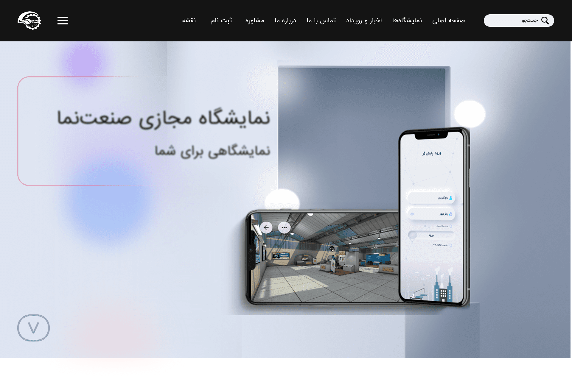 Mentor's page