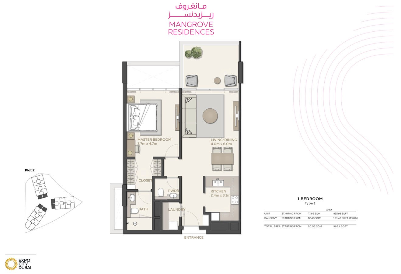 Mangrove Residences 1-Bedroom