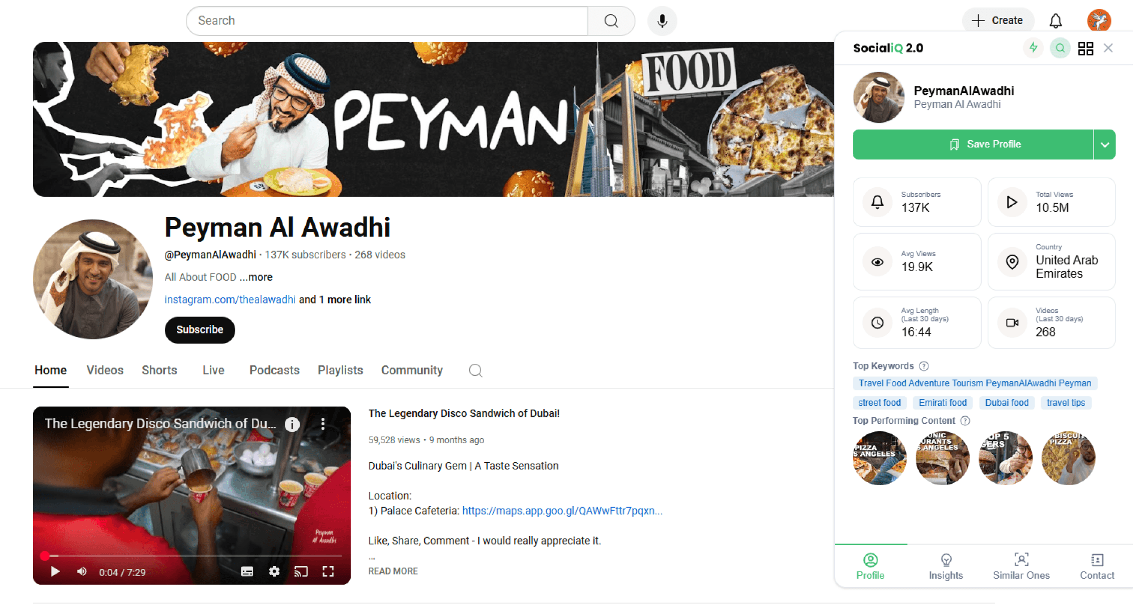 Peyman Al Awadhi YouTube