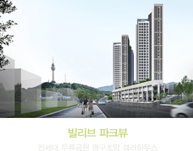 레퍼런스
