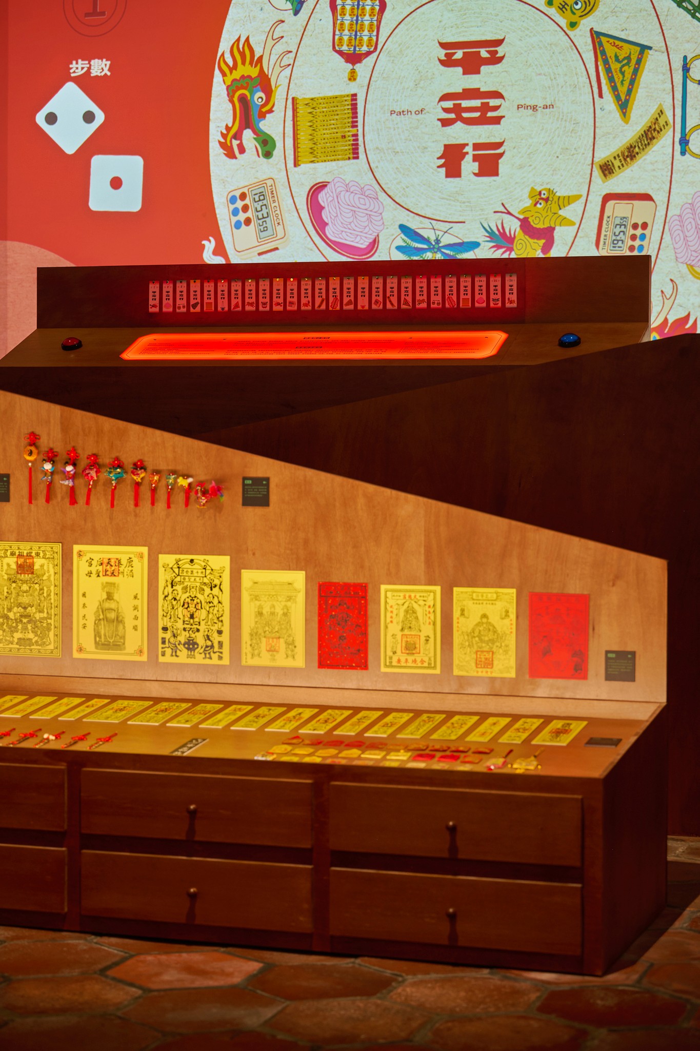 2025 台灣設計展「平安行 Path of Pîng-an」 Taiwan Design EXPO’25 “Path of Pîng-an” | 3/3 TRIO DESIGN 三分之三設計