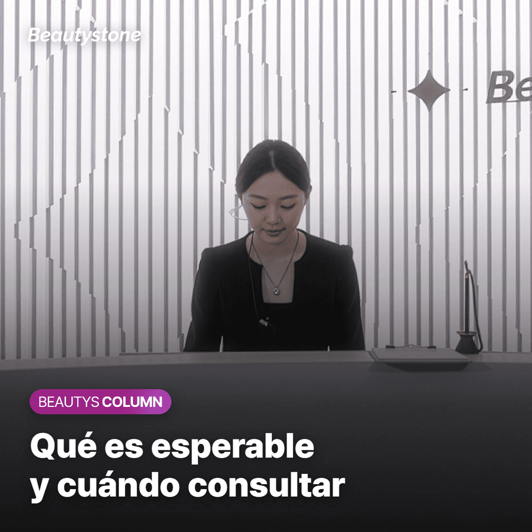 Qué es esperable y cuándo consultar
