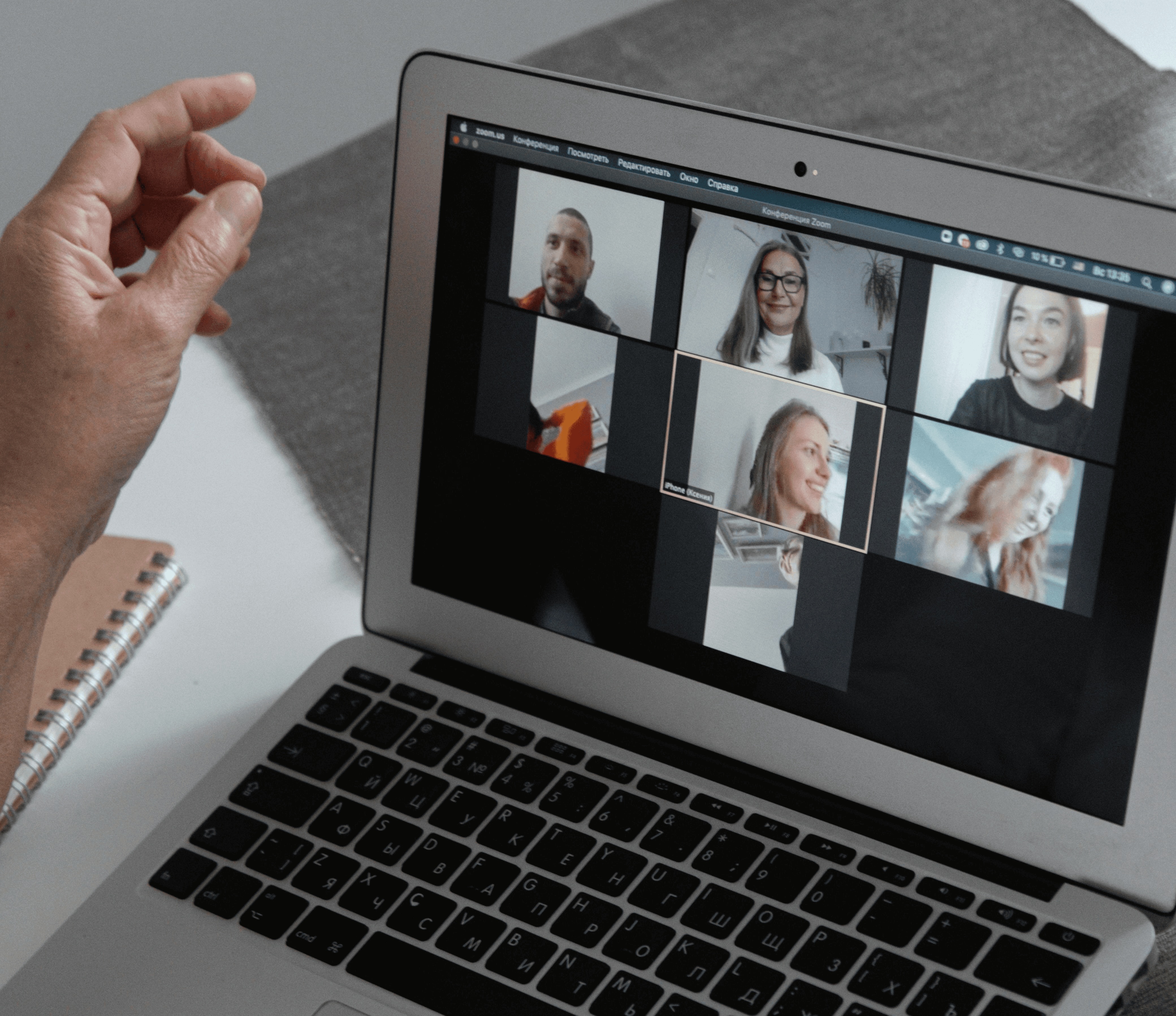 Stanley Modern Design Speaker