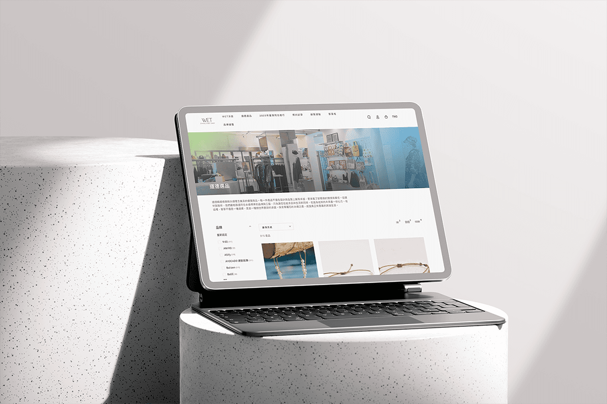 WET Ethical Select Shop 