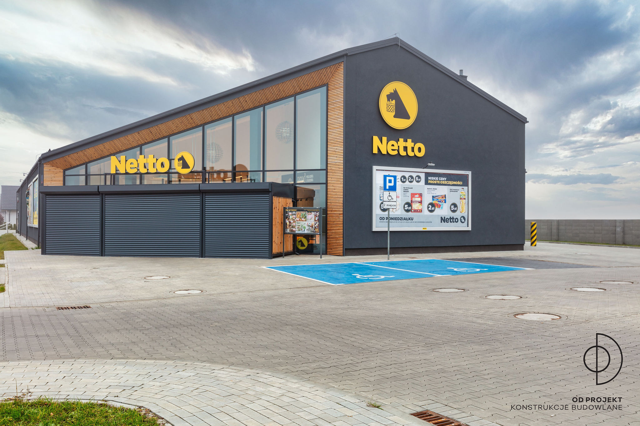 Zdjęcie budynku handlowego