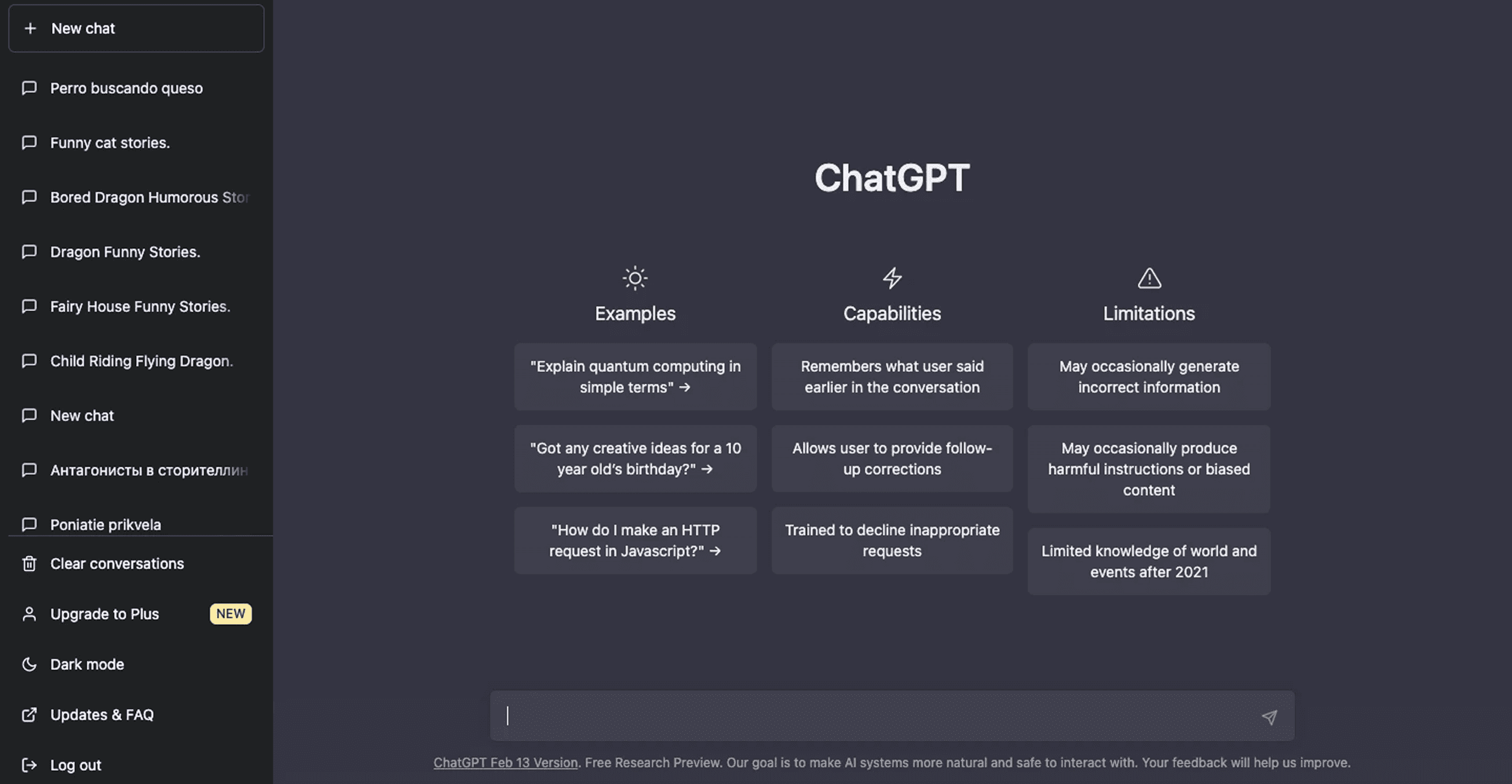 ChatGPT interface showing examples, capabilities, and limitations of the AI language model on desktop.