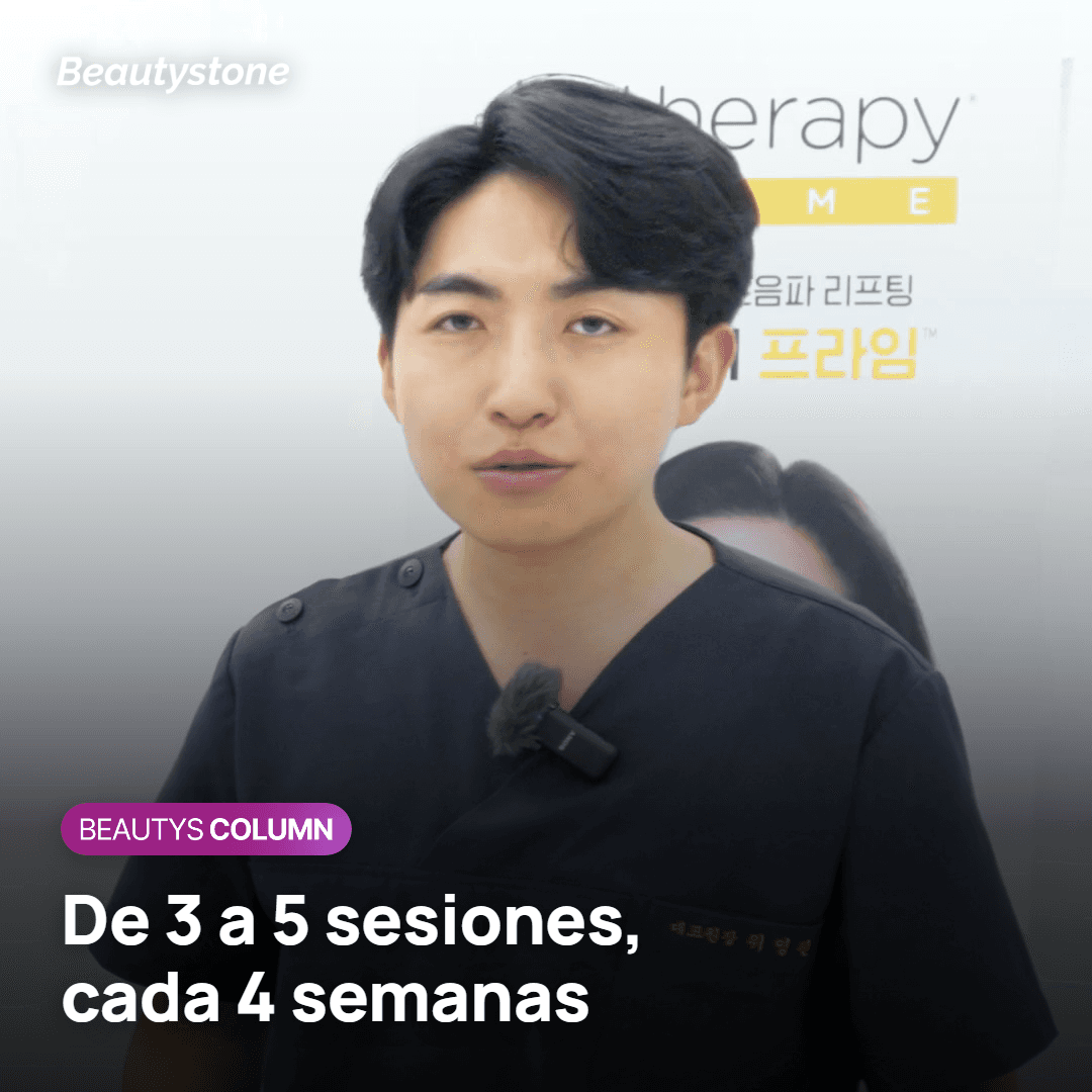 Número de sesiones e intervalo de Fraxel según los estudios