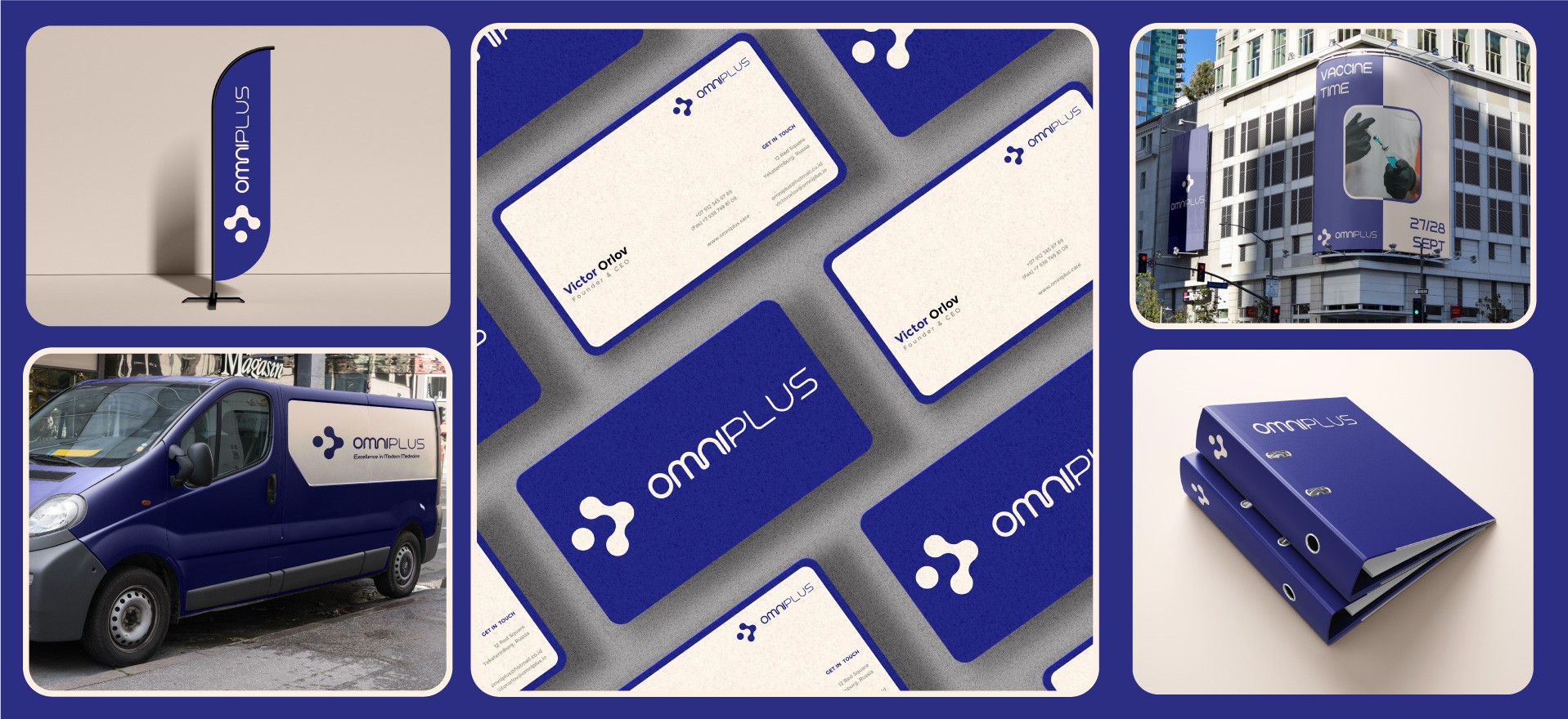 omniplus healthcare modern medecine 8bit creative solutions branding brand identity logo design business card website design development creative agency marketing advertising seo mauritius