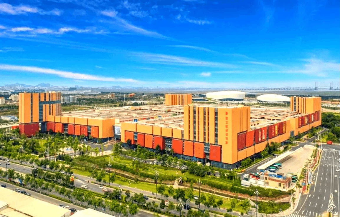 Jinjiang International Shoe & Textile City