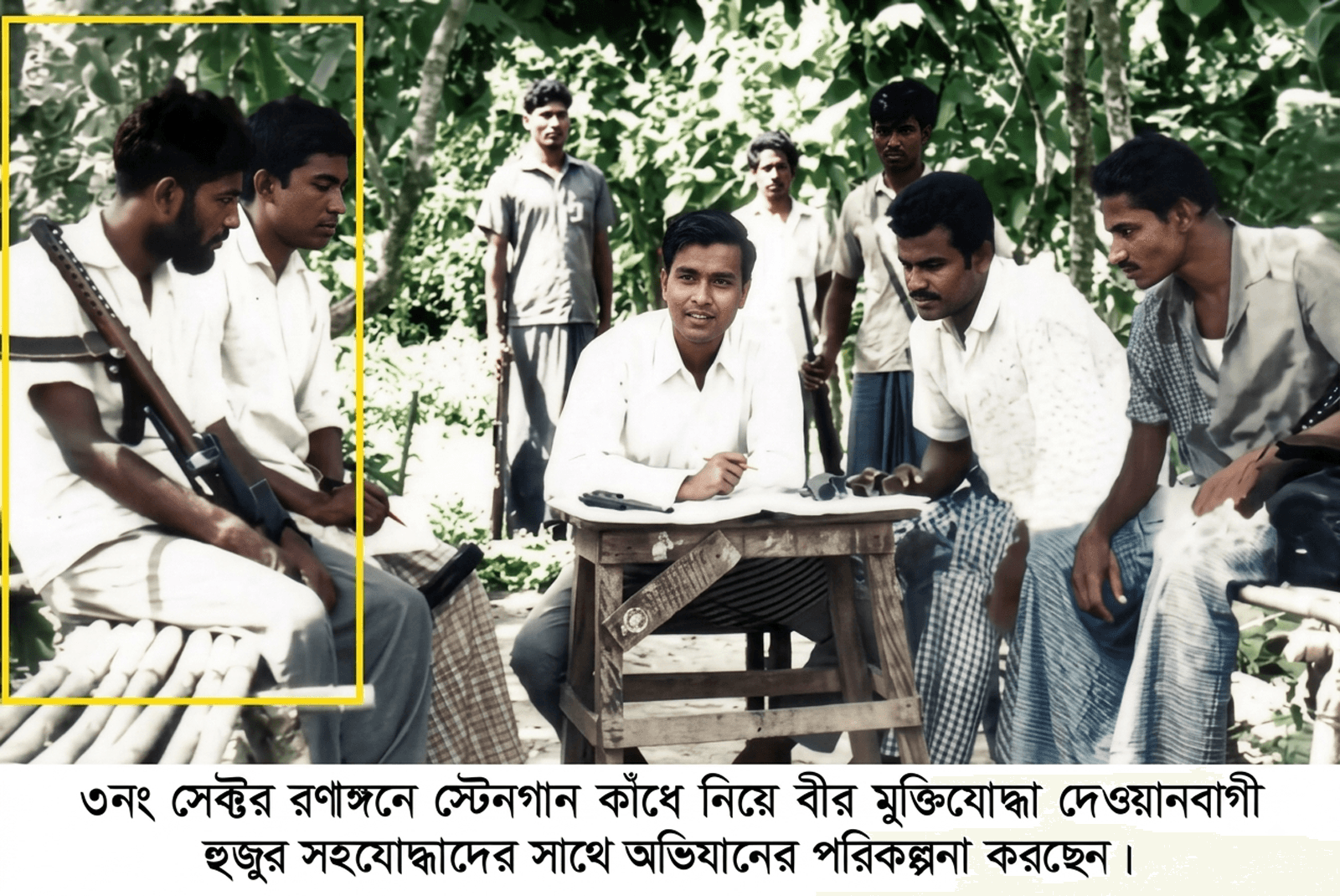 দেওয়ানবাগী পীর মাহবুব-এ-খোদা – একাত্তরের রণাঙ্গনে তসবিহ ও স্টেনগান হাতে সুফি সৈনিক