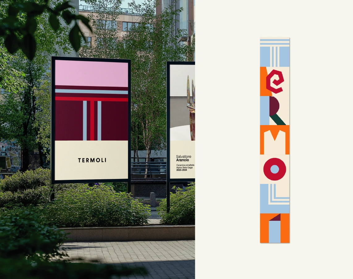 Portfolio project image