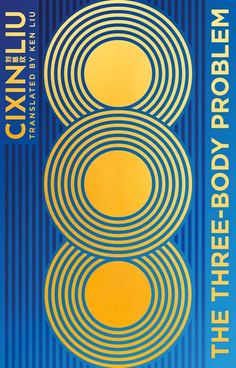 The image features the book cover of "The Three-Body Problem" by Cixin Liu, showcasing a striking design of three concentric circles in bright yellow against a blue background, symbolizing the novel's science fiction themes.