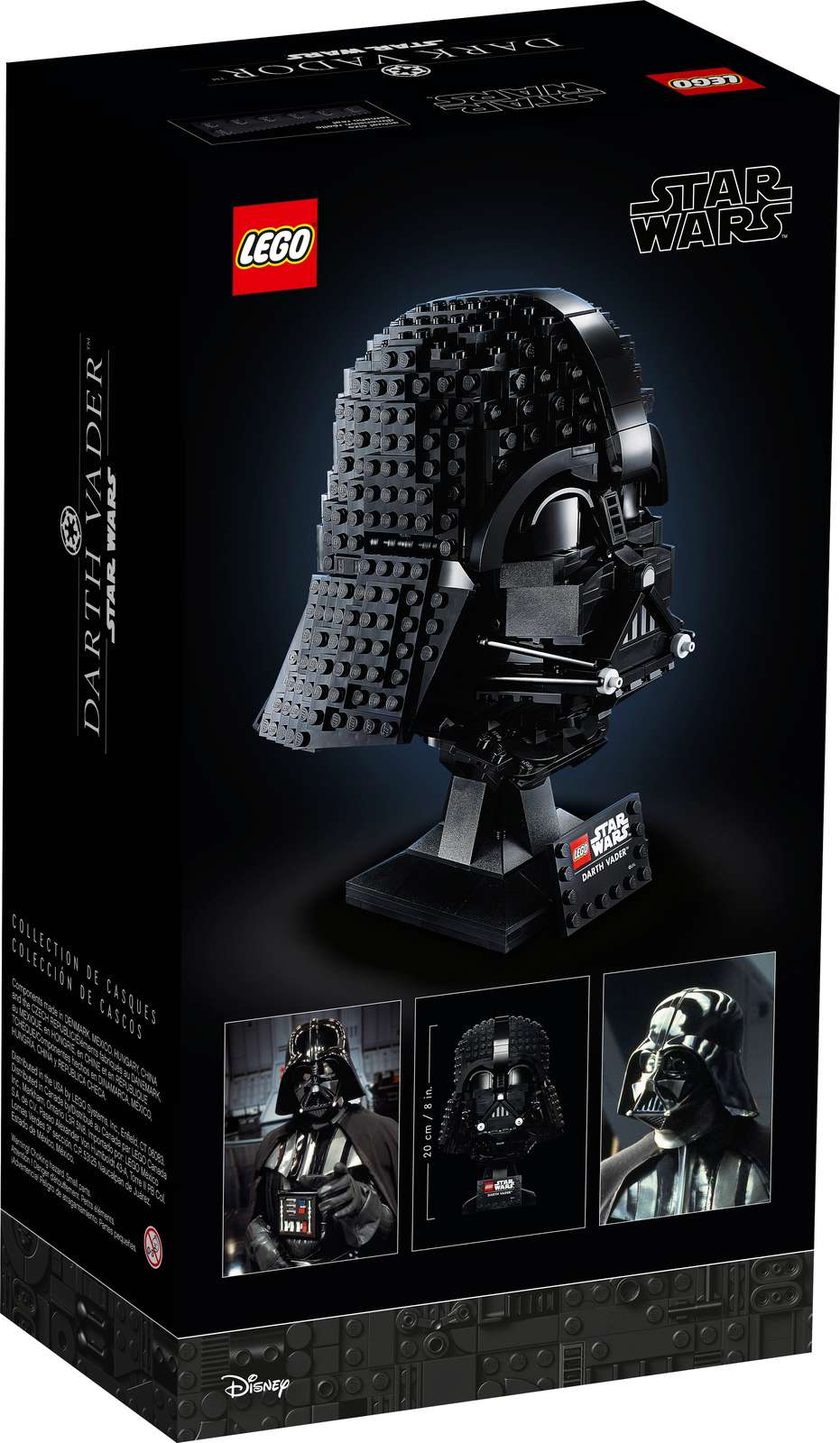 LEGO® Darth Vader Helmet (sett 75304) - bilde 5, Brikkenerd