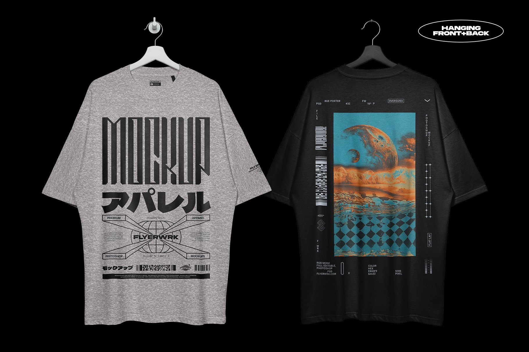 Rue Porter T-Shirt hanging mockup showing design presentation example