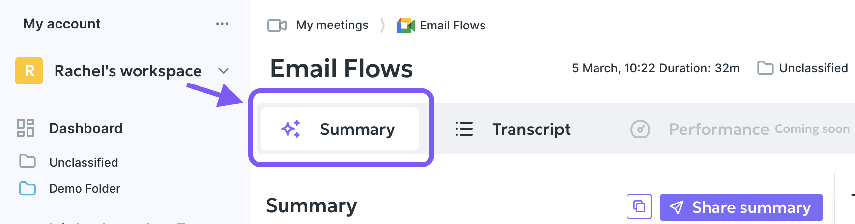 how meeting summaries work