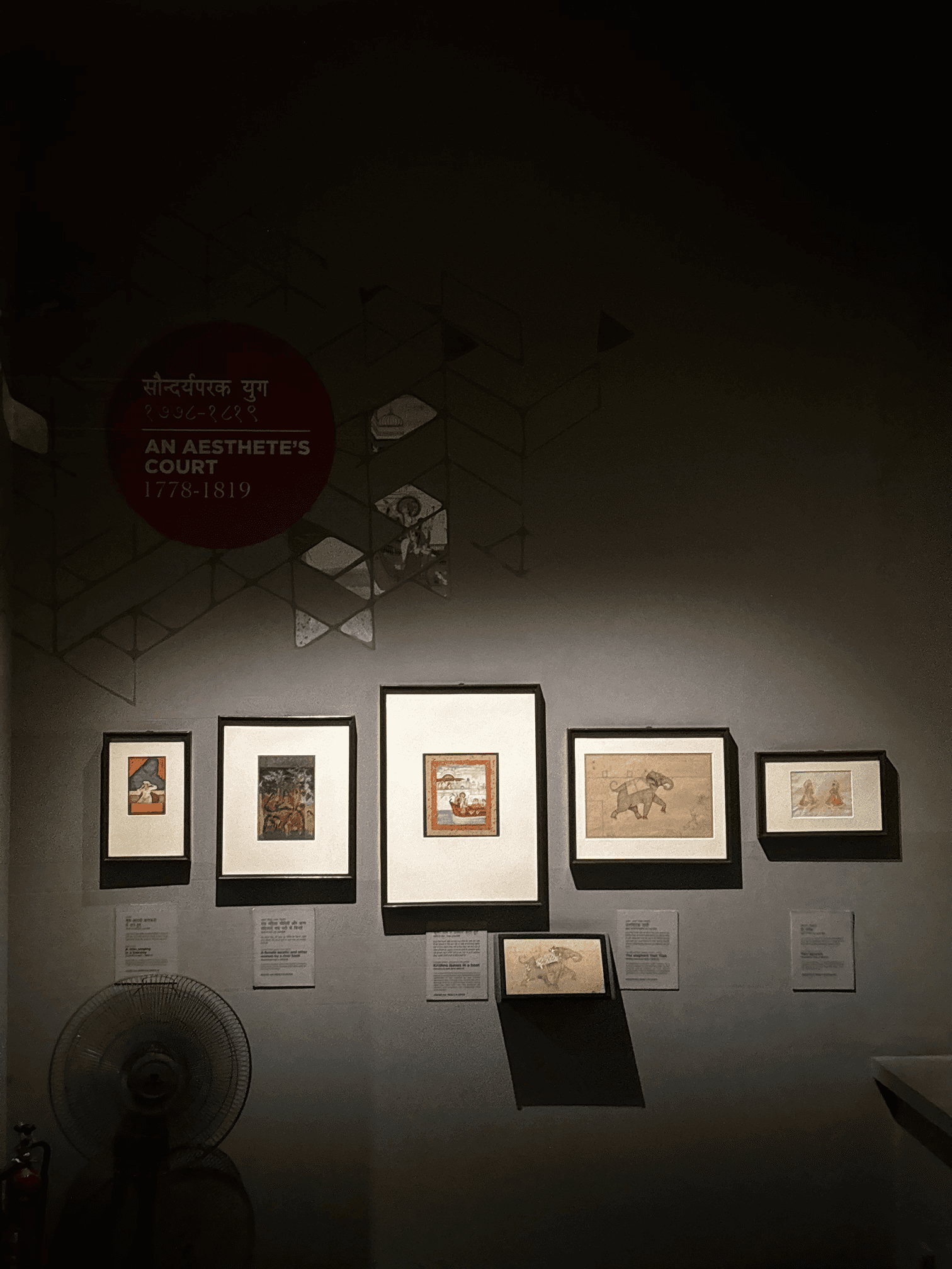 Gallery image 11