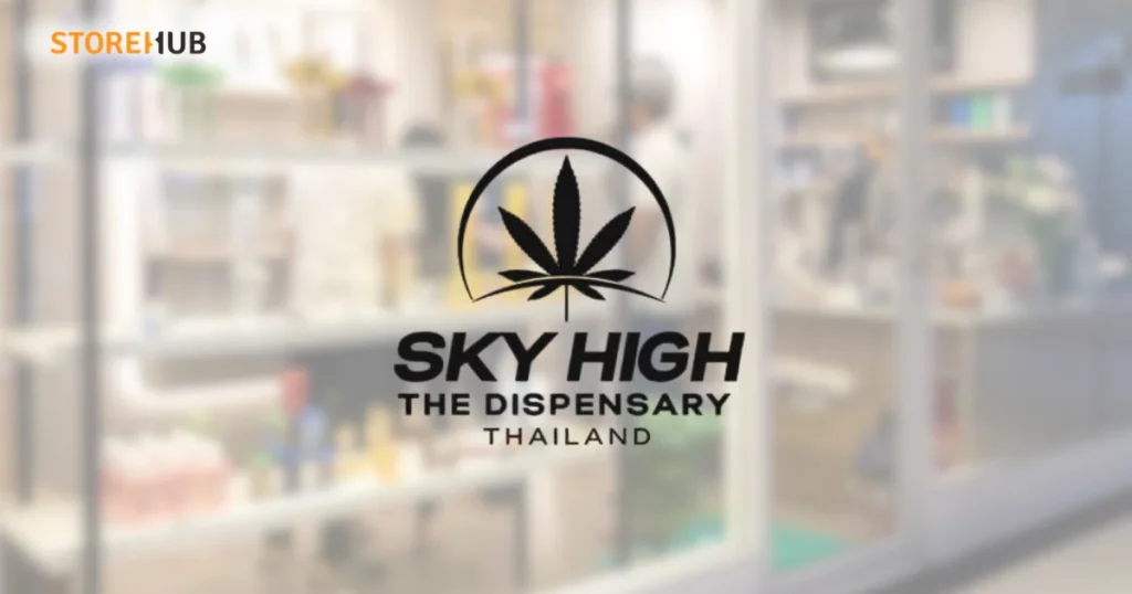7 ร้านกัญชาใกล้ฉัน 2025 - Sky High