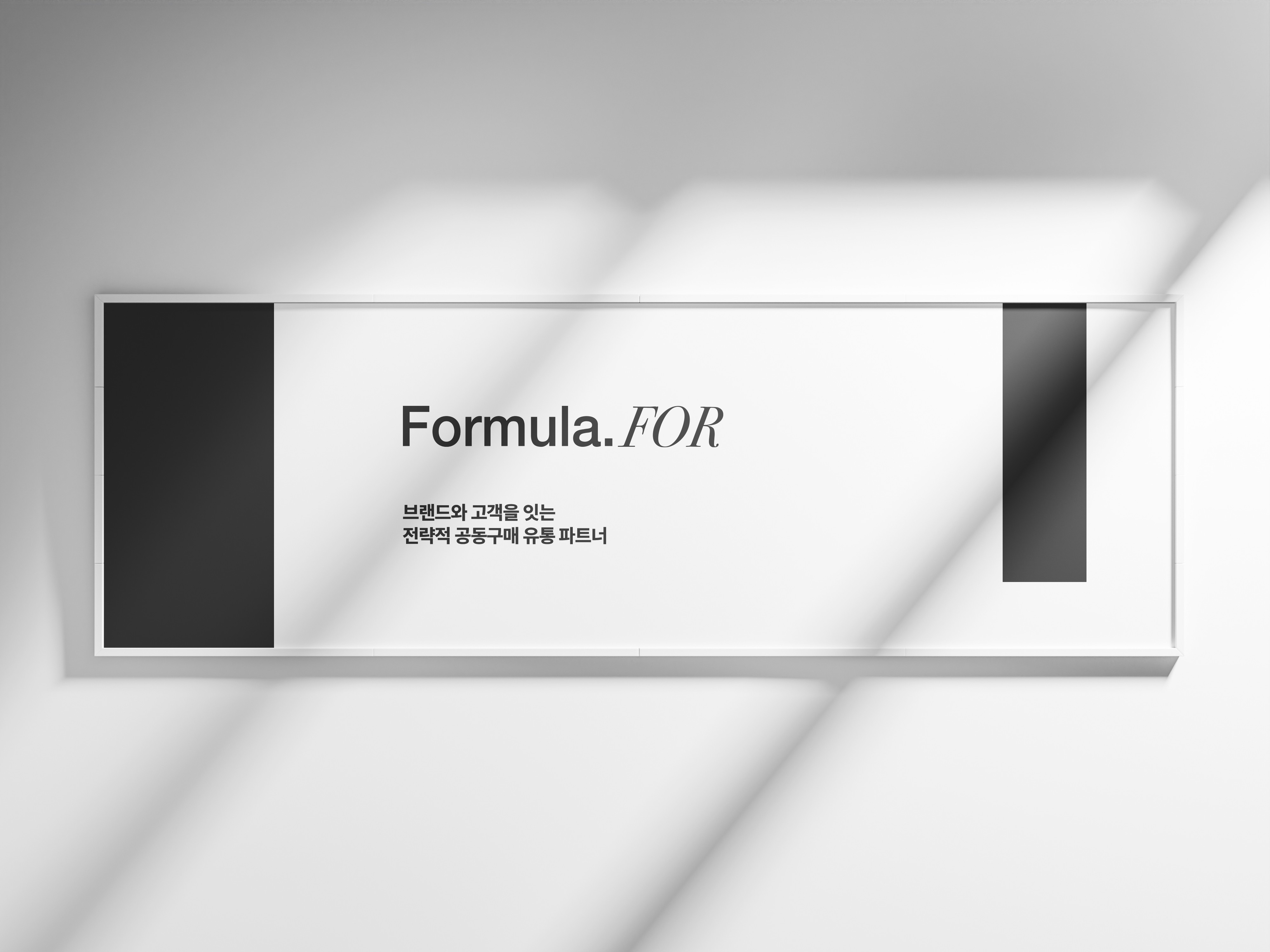 formulafor