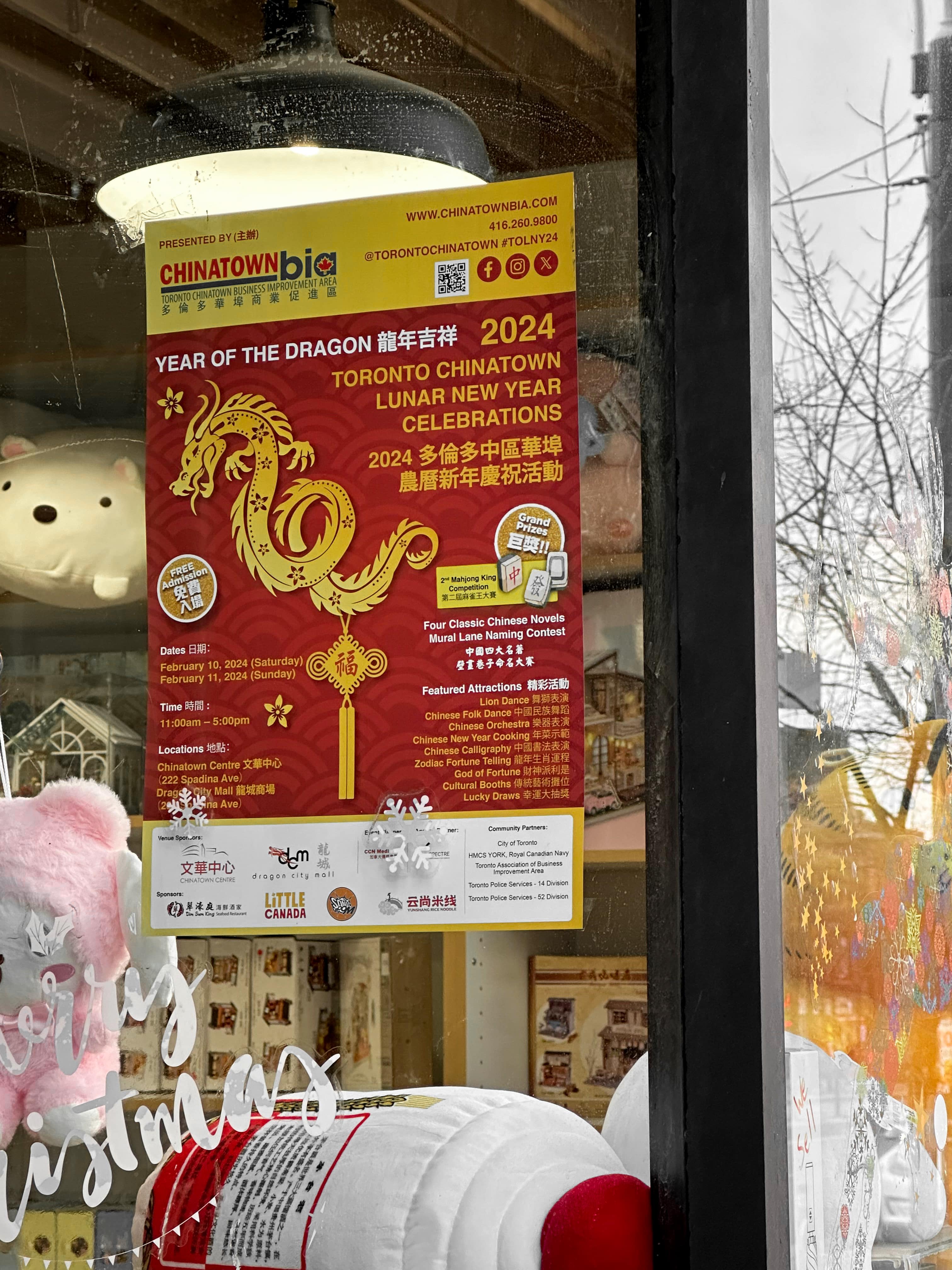 Toronto Chinatown Lunar New Year Celebrations