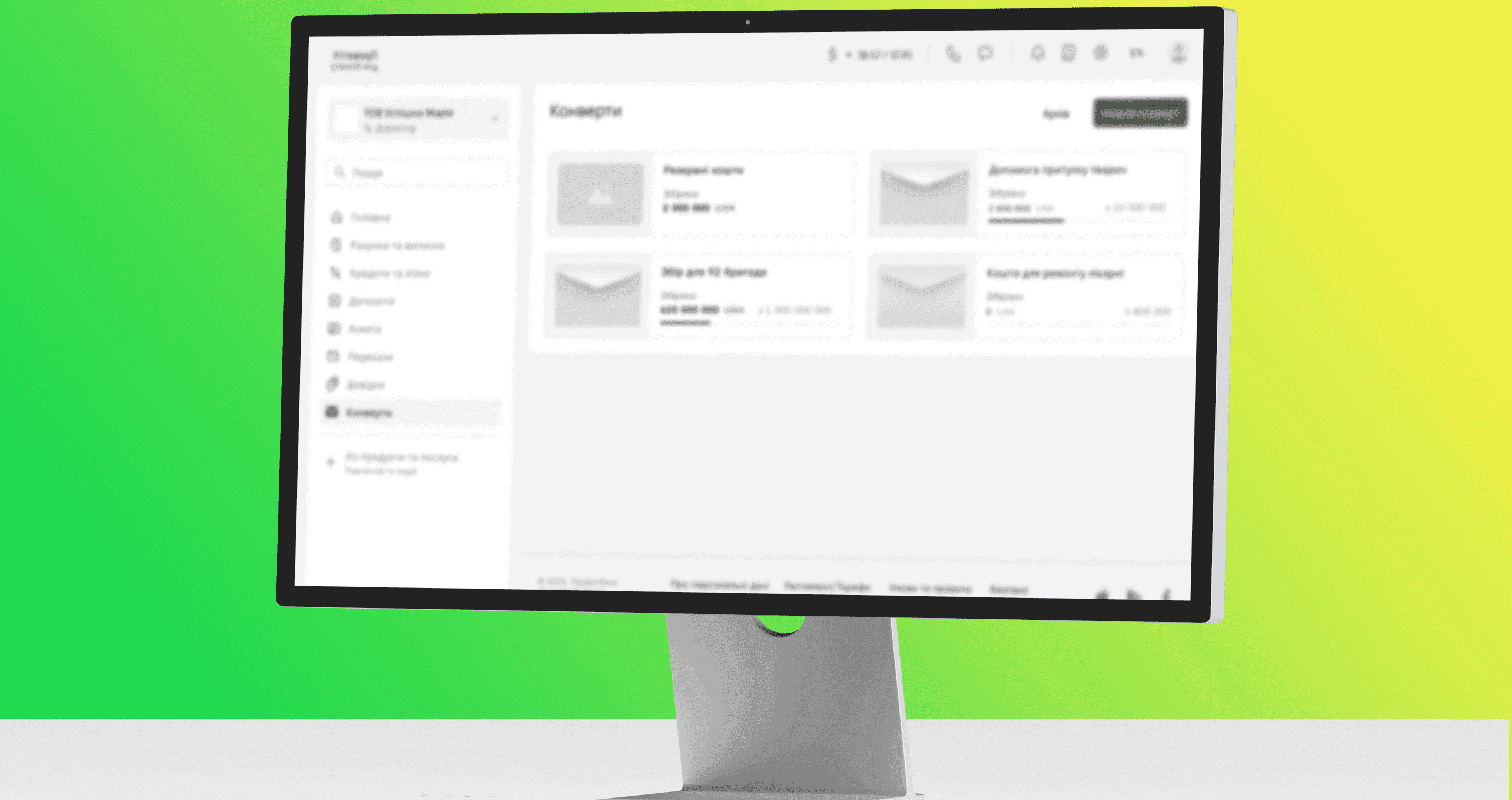 konvert_design_cover