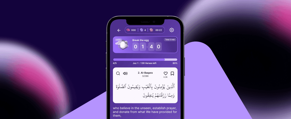 Quranly: The #1 free Quran app on iOS and Android 2023