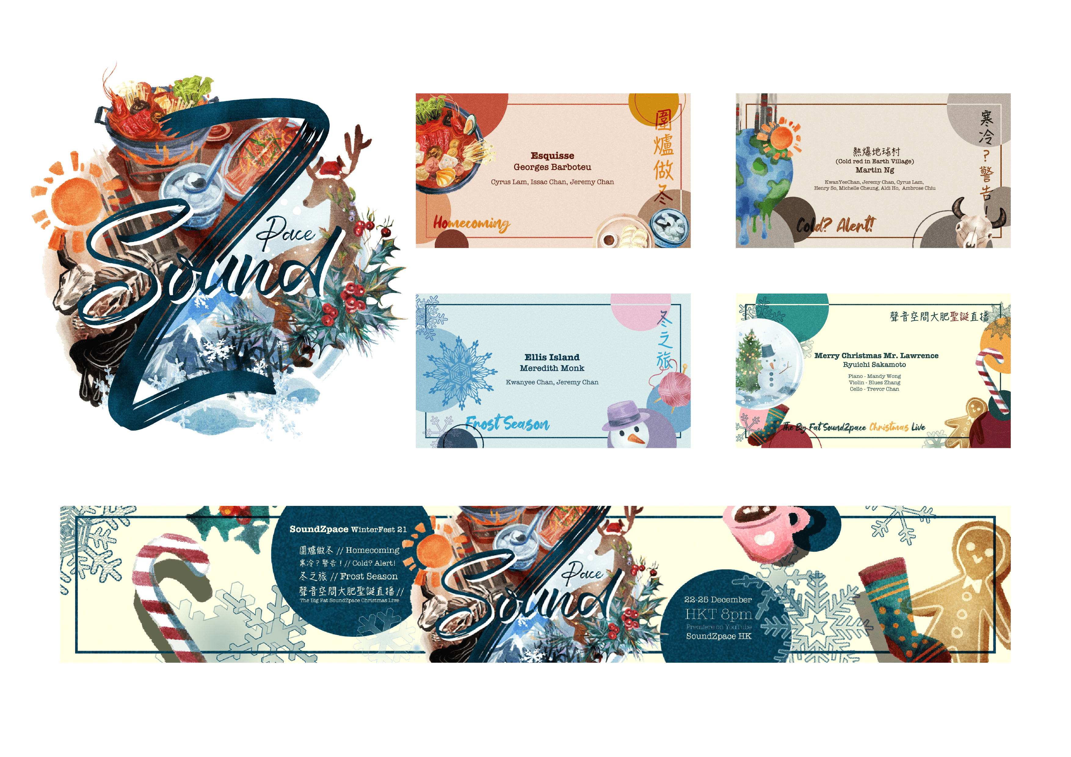 Abstract dark blue and brown waves