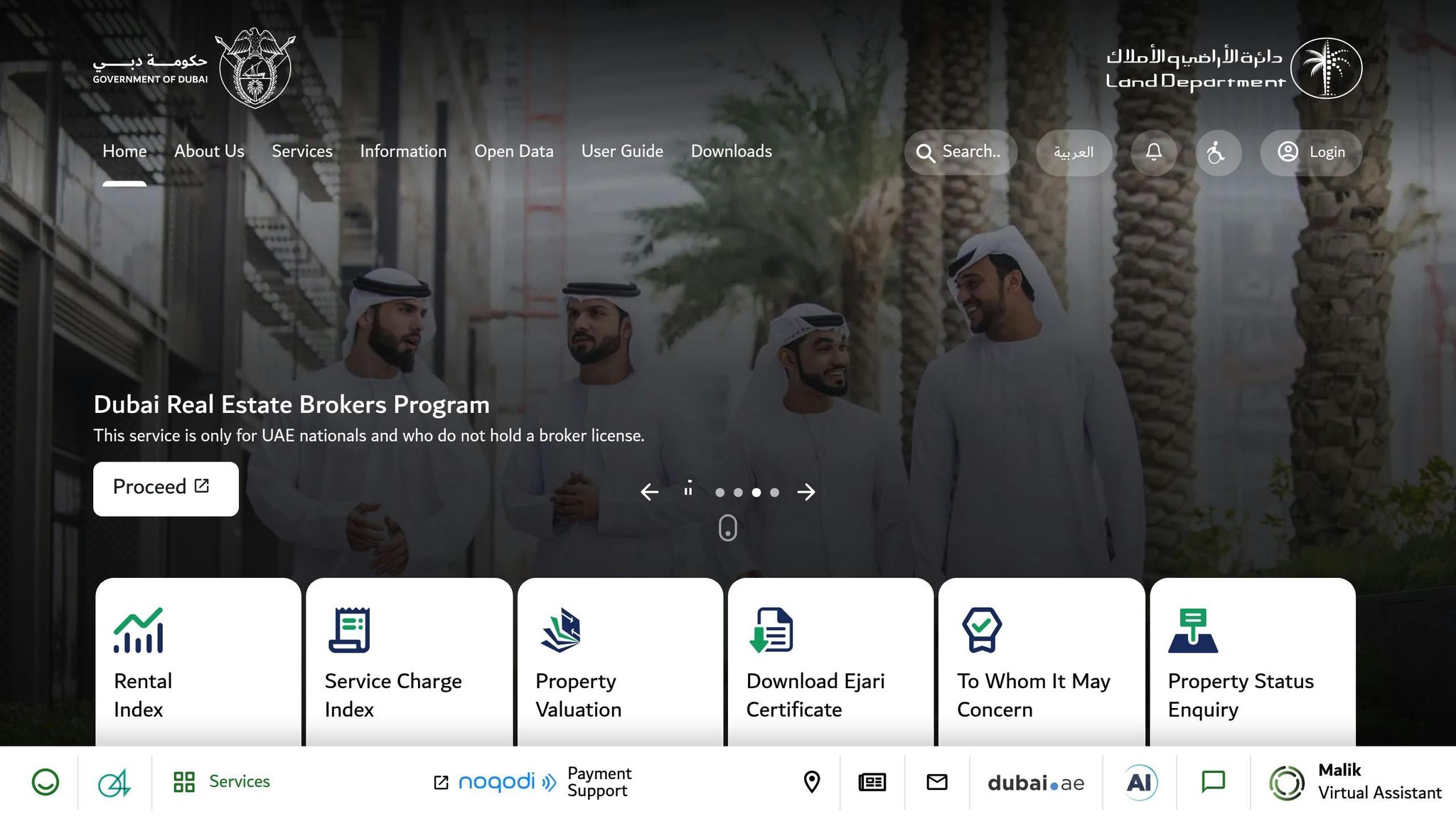 Dubai Land Department
