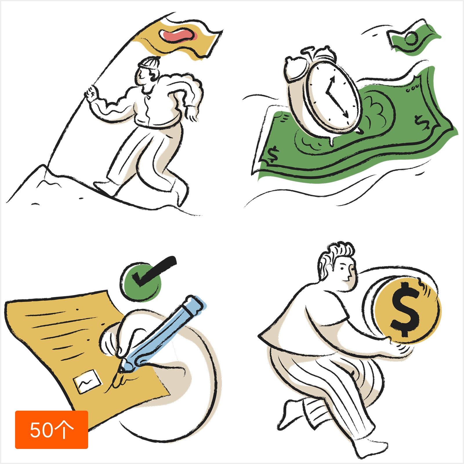 创意科技扁平插画素材合集，未来感视觉风格 - 大树灵感