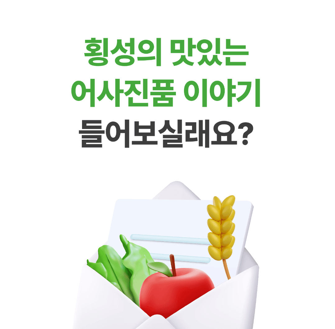 루트팀 회사 홈페이지 제작 사례