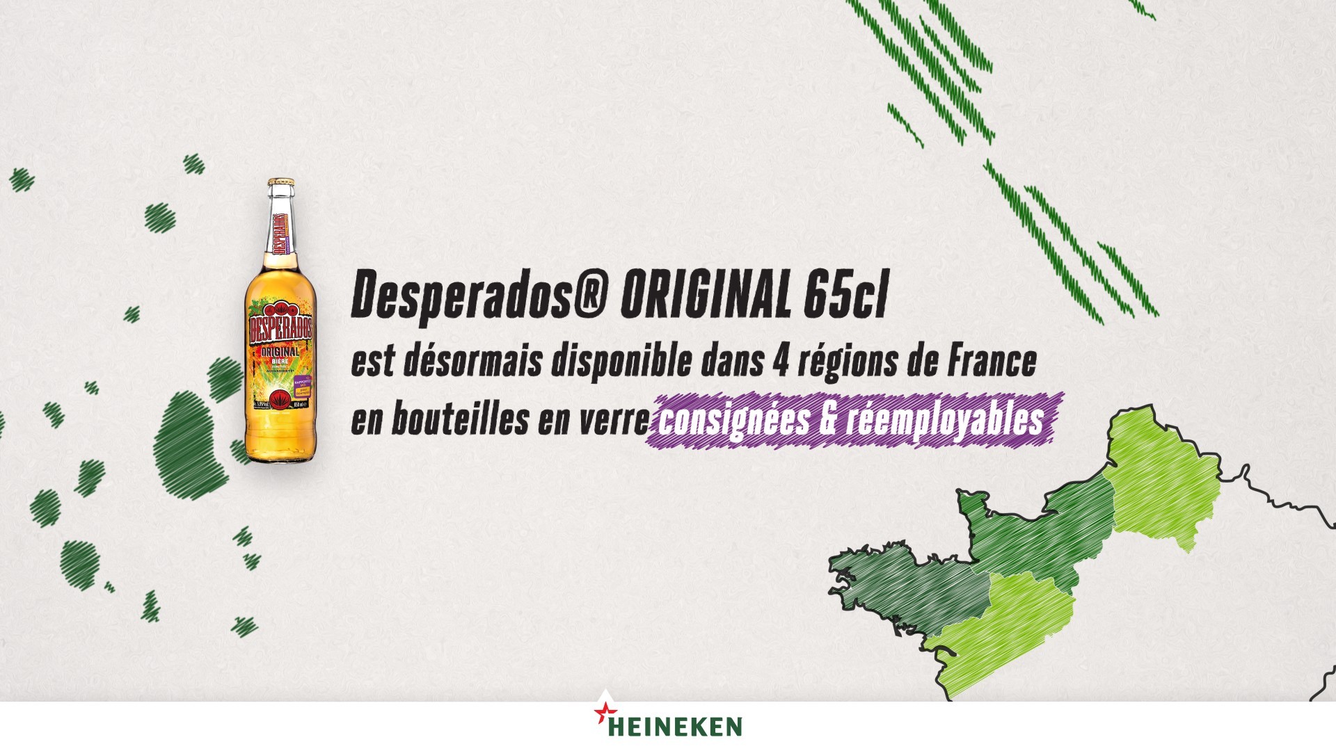 ReUse - Présentation