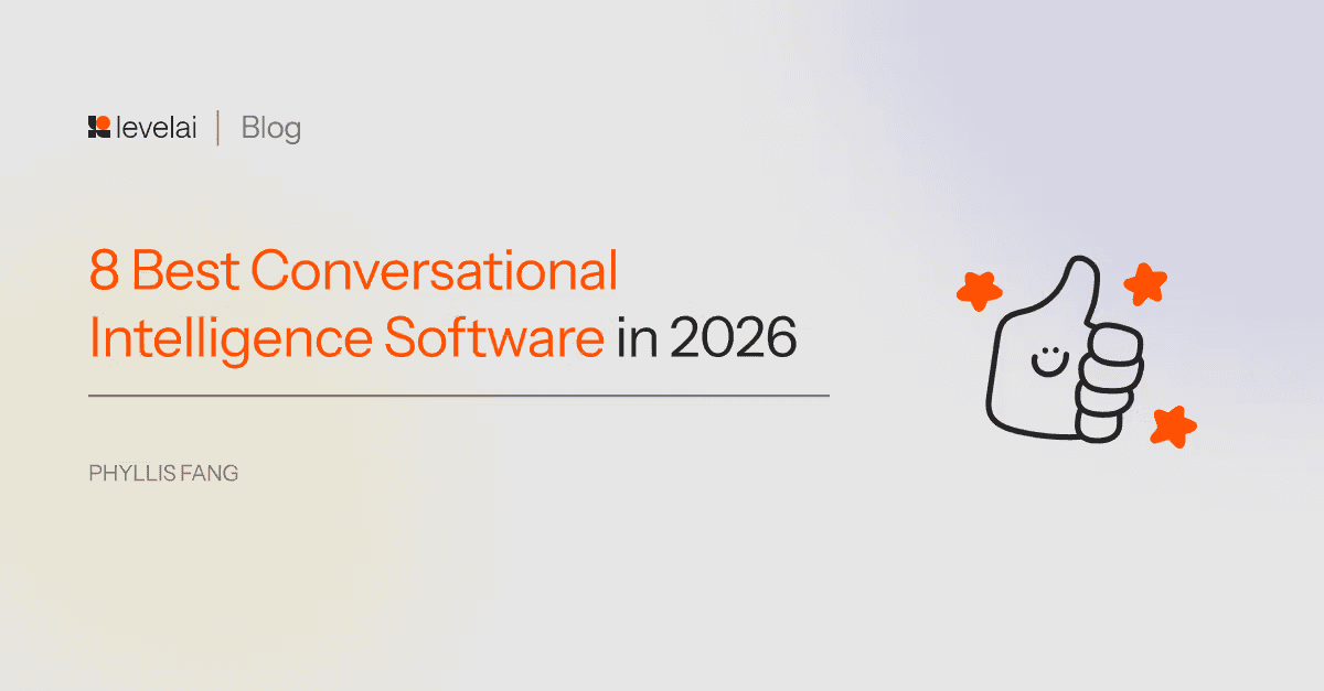 We compared 8 best conversational intelligence software in 2026