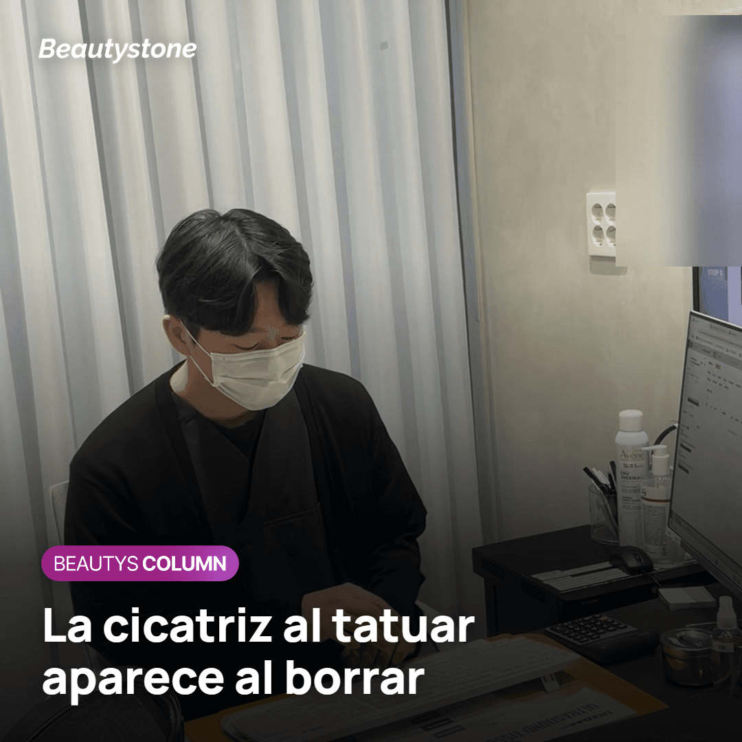 Disparo de láser de picosegundos sobre un tatuaje de color en la muñeca