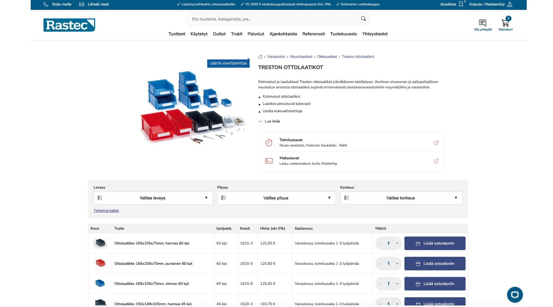 Configure Products & Build Complete Bundles