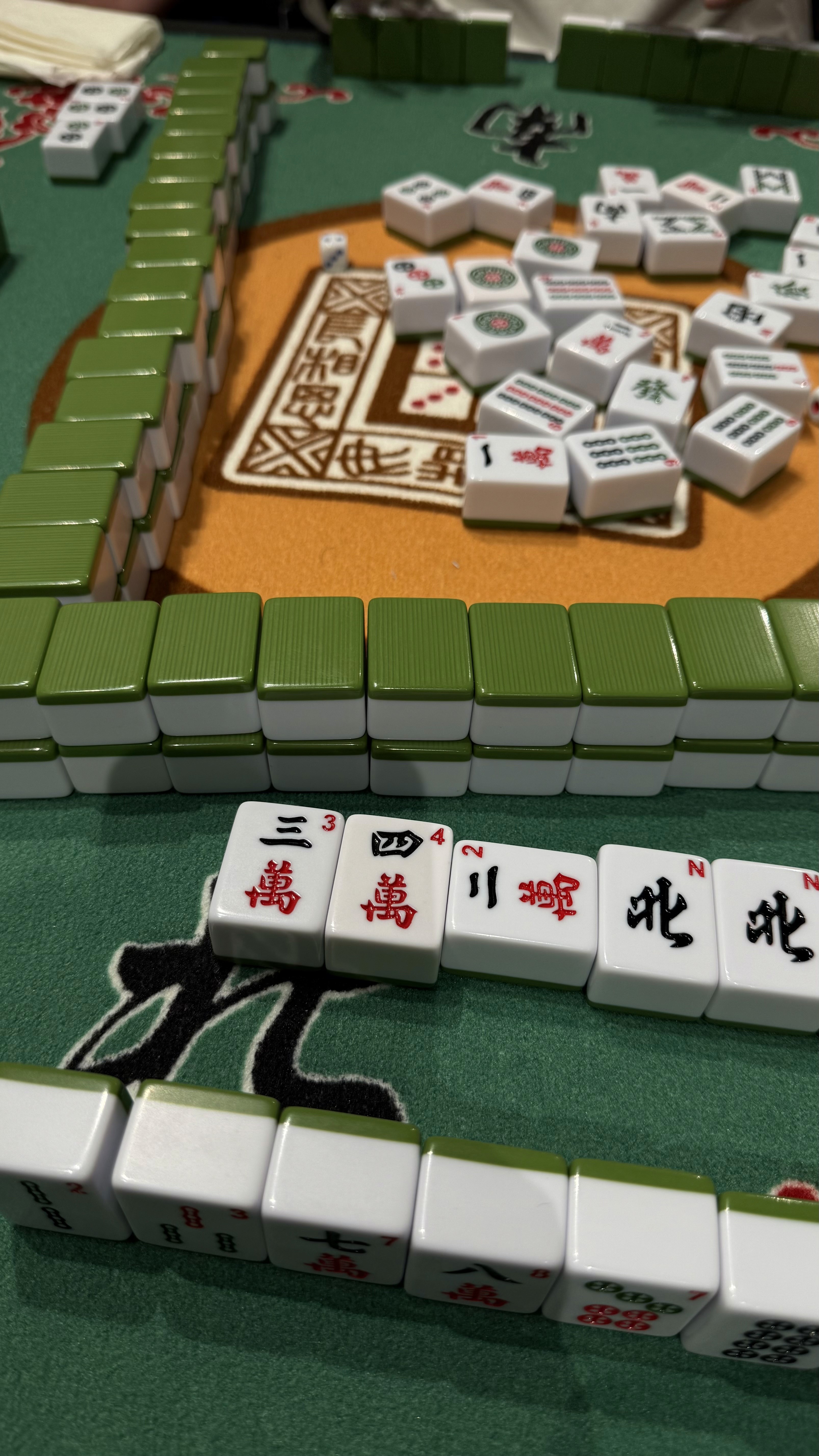 Mahjong night