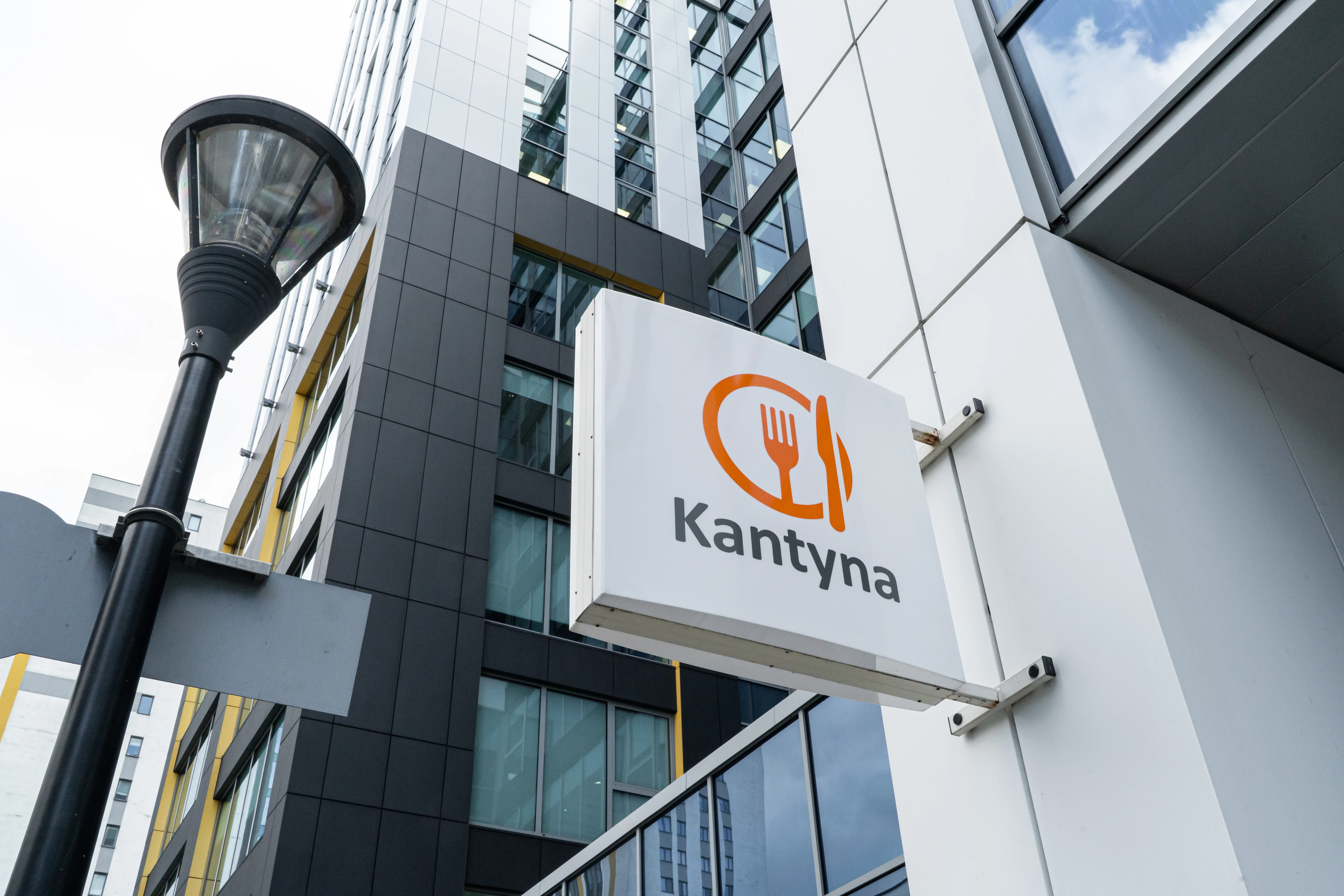 Kantyna Rzeszów - codziennie świeże obiady i lunche w centrum miasta Rzeszów - catering