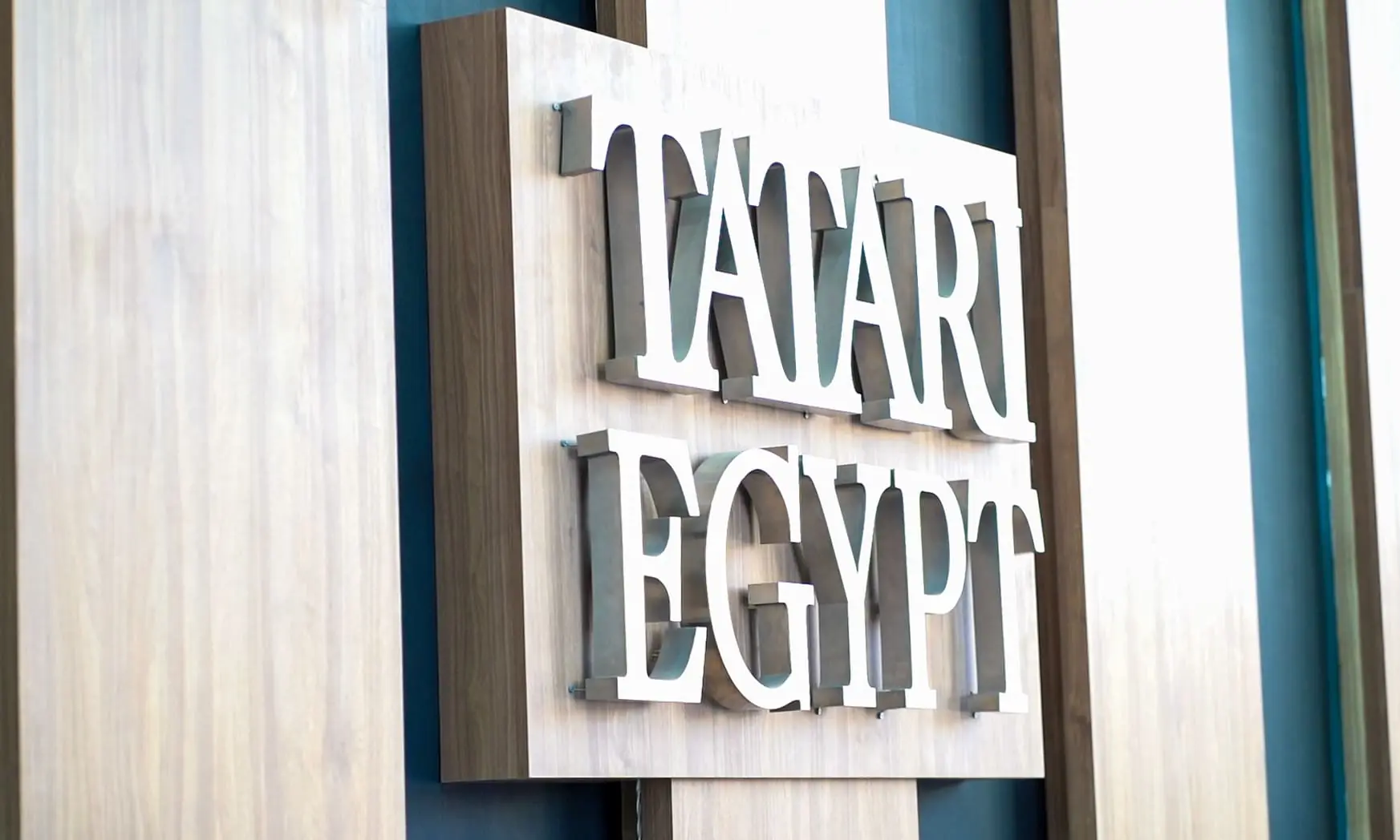 Logo on wall