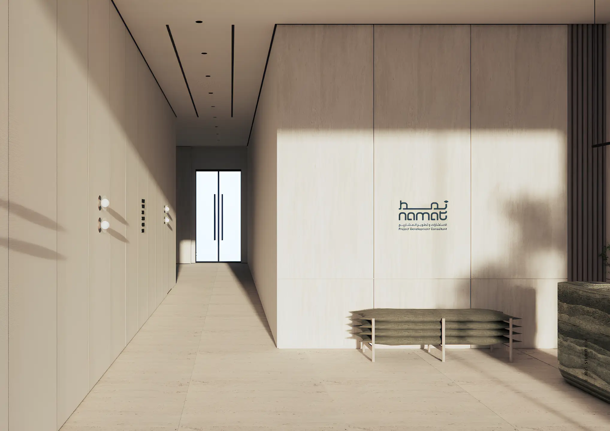 Tura Residence
