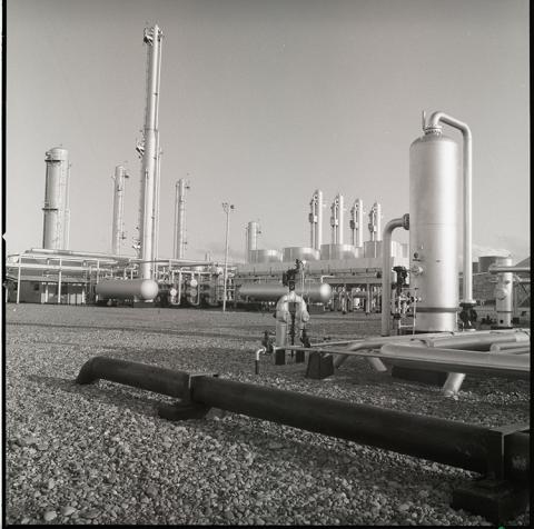Refinería ENAP.