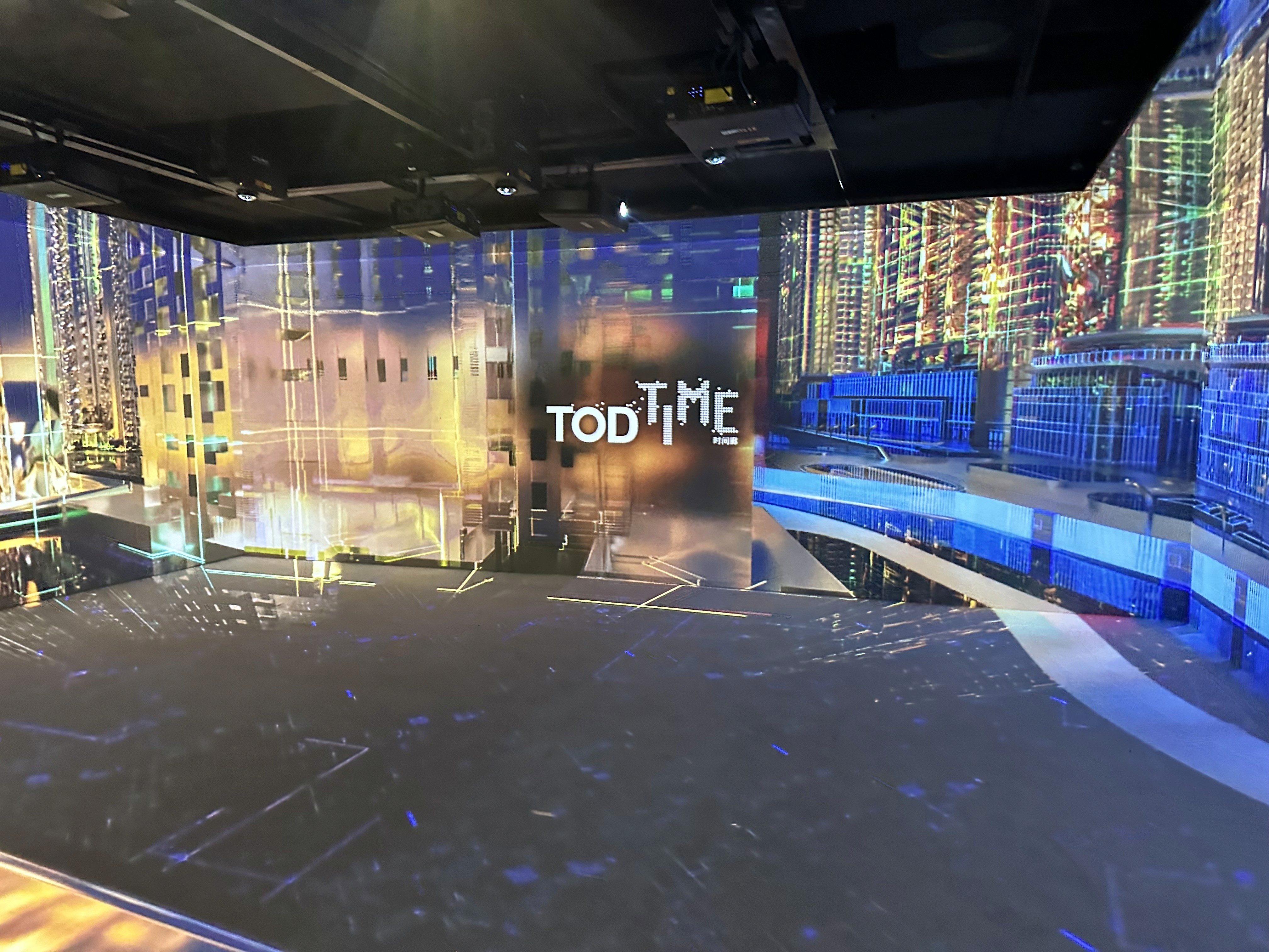 Commercial Space Showcase