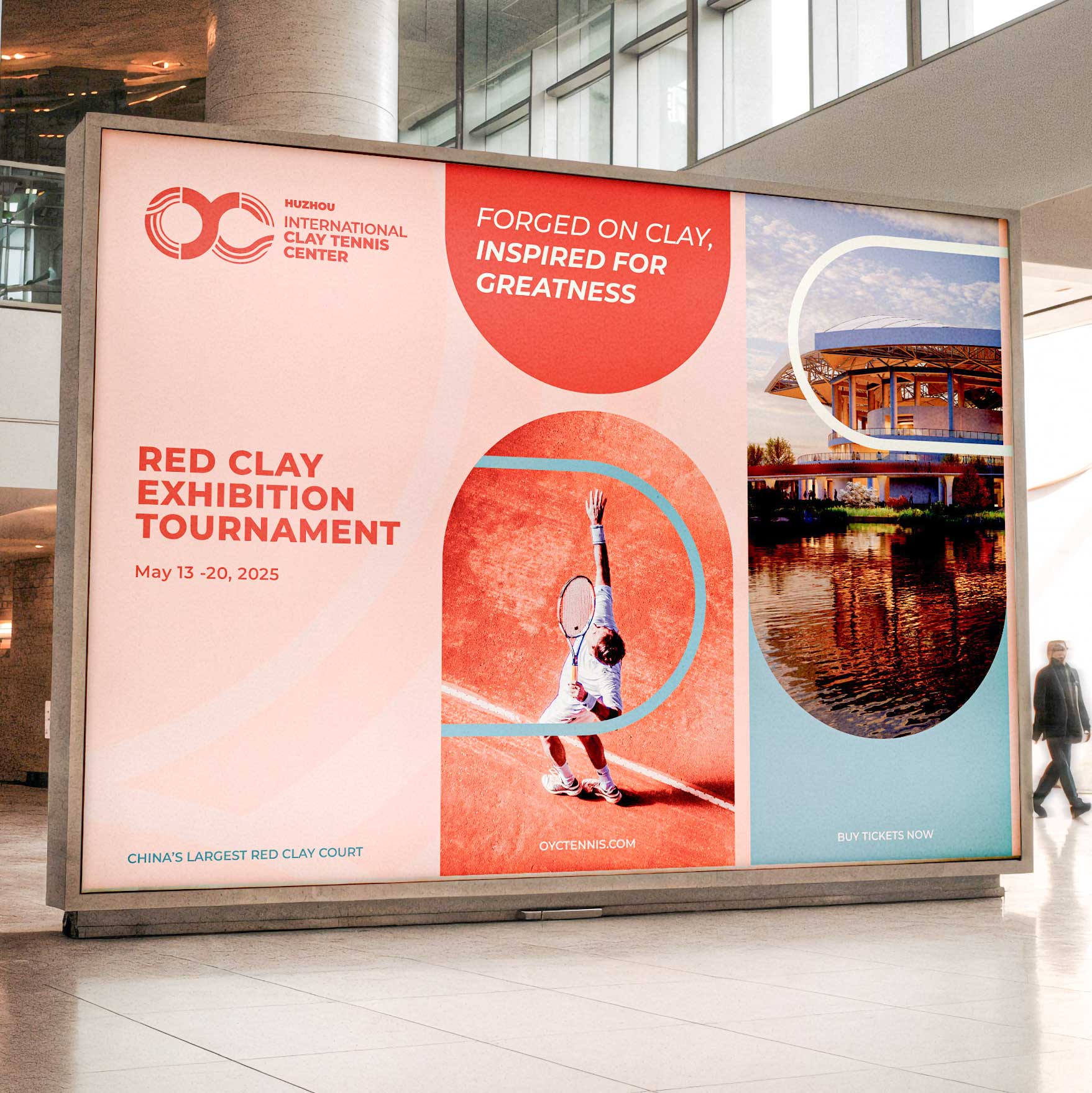 Olympic Youth Center  poster  Jibe