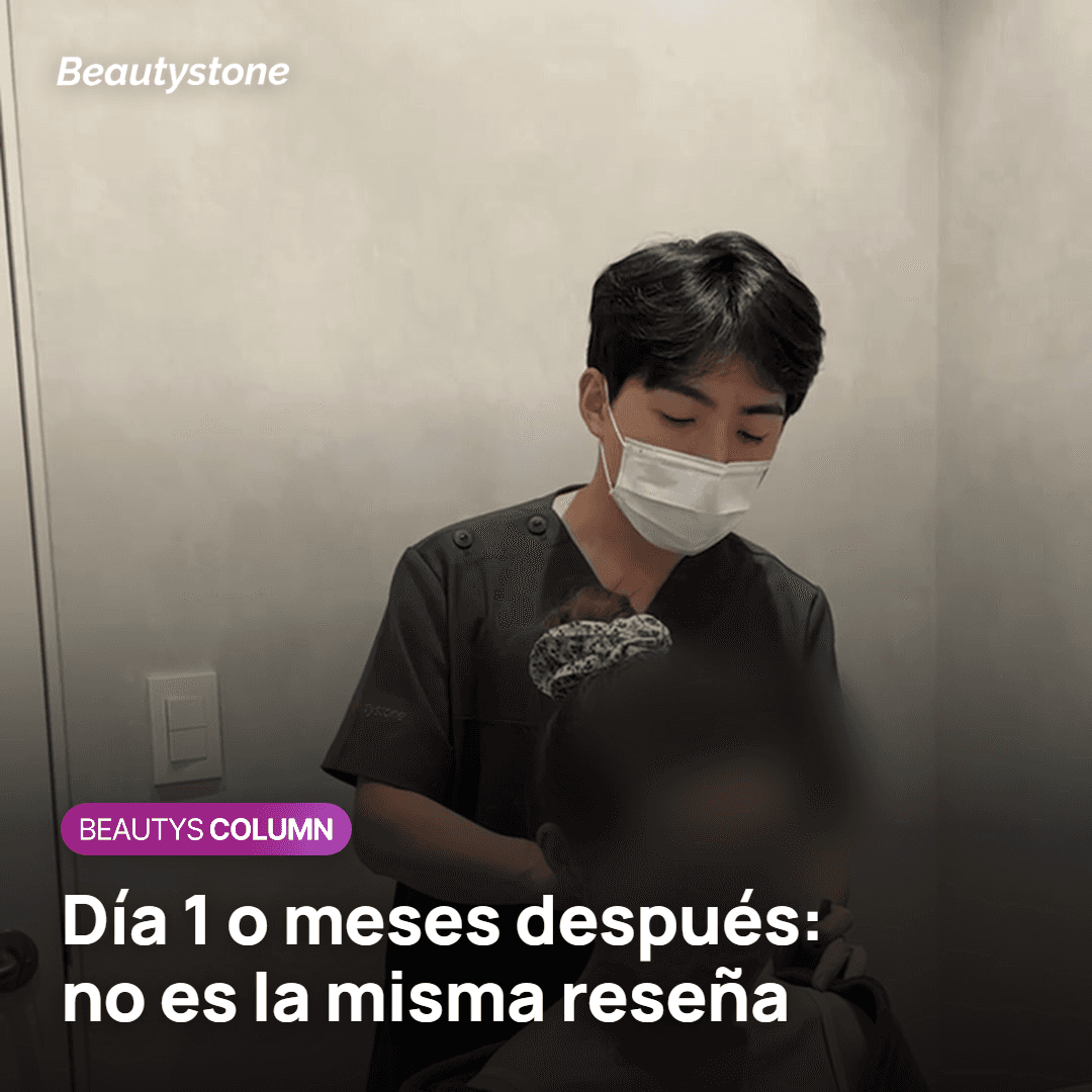 Por qué las reseñas de Sculptra se contradicen según la fecha