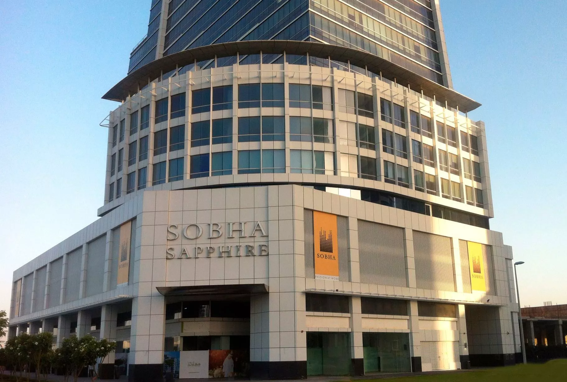 Sobha Sapphire commercial building exterior, prime real estate for office space in Business Bay.