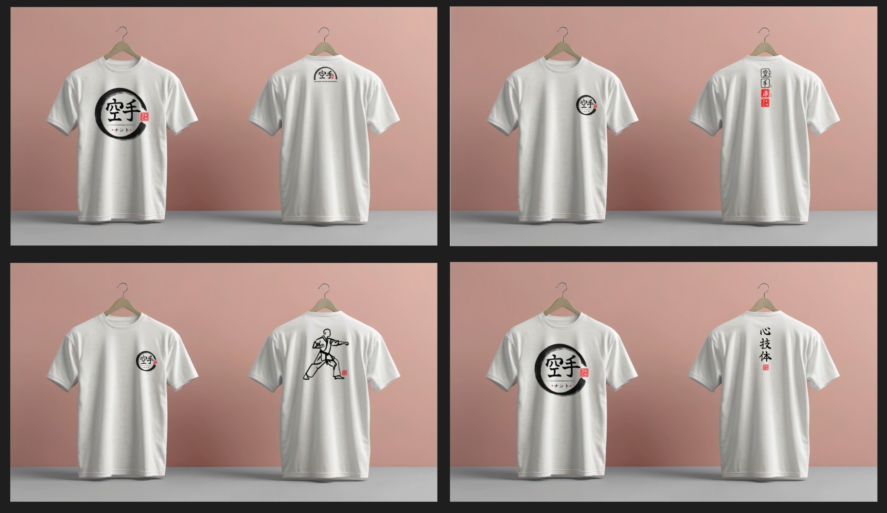 Exemple de 4 axes graphiques pour le design des t-shirts.