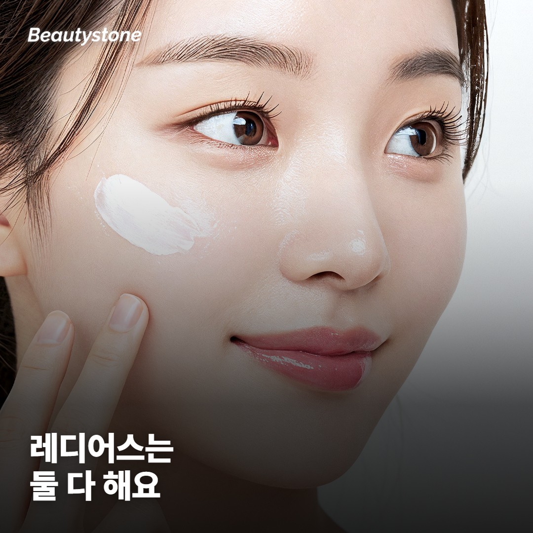 성분·지속·되돌리기를 한눈에 보는 결정표